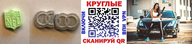 цена   Наволоки  Ecstasy DUBAI 