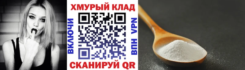 Героин Heroin  закладка  Наволоки 
