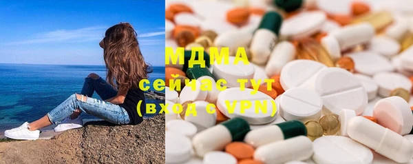 марки lsd Алзамай