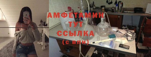a pvp Алексин