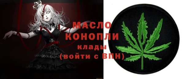 прущая мука Алексеевка