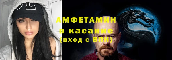 прущая мука Алексеевка