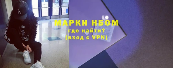 a pvp Алексин
