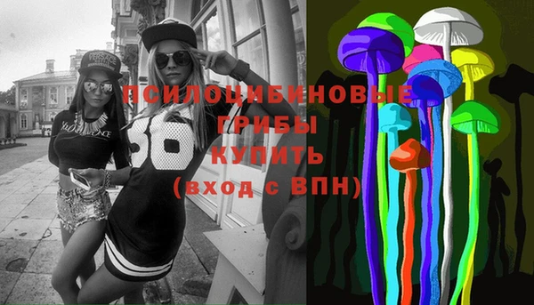 прущая мука Алексеевка