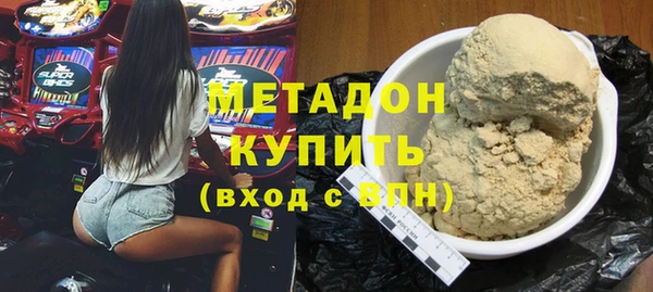 марки lsd Алзамай