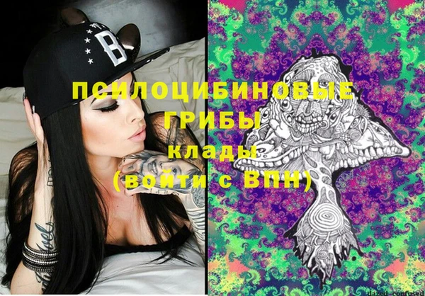марки lsd Алзамай