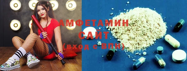 марки lsd Алзамай