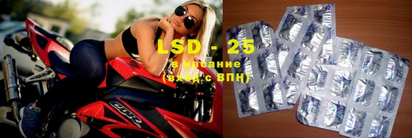 прущая мука Алексеевка