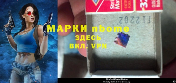 a pvp Алексин