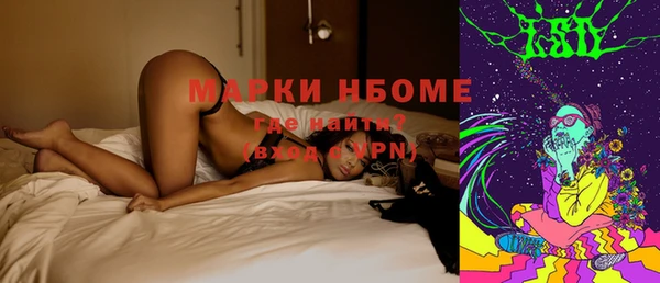 a pvp Алексин