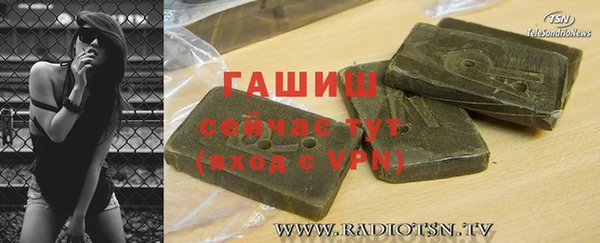 марки lsd Алзамай